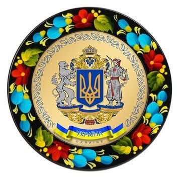Магніт на холодильник Герб України (МД-01-001-990-181) 36052 фото