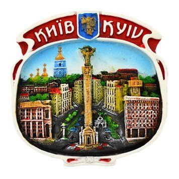 Магніт на холодильник Майдан. Модерн 4483 фото