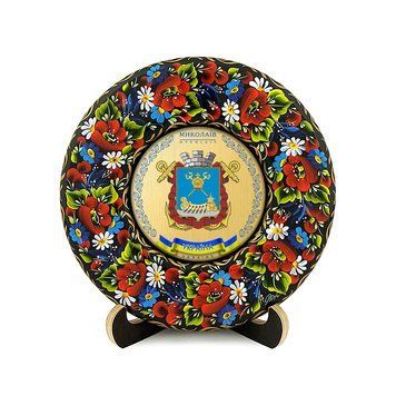 Тарілка - МИКОЛАЇВ ГЕРБ ЗОЛОТО (ТД-01-17-022-980-071) 40858 фото