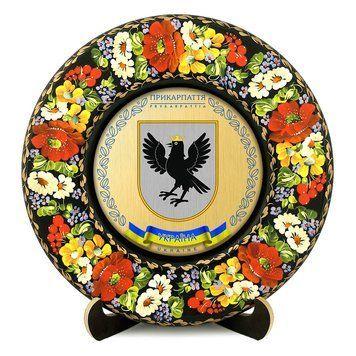 Тарілка - ЗАПОРІЖЖЯ ГЕРБ ЗОЛОТО (ТД-01-29-002-170-131) 41263 фото