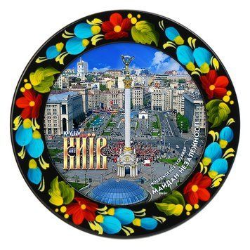 Магніт на холодильник Майдан Незалежності (МД-01-011-050-181) 36082 фото