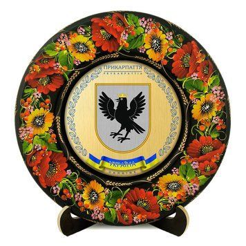 Тарілка - ЗАПОРІЖЖЯ ГЕРБ ЗОЛОТО (ТД-01-29-002-170-162) 41264 фото