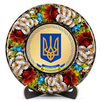 Тарілка декоративна Герб України (на золоті) (ТД-01-29-001-980-181) 35929 фото