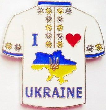 Металевий магніт "Вишиванка I Love Ukraine", синій декор 33169 фото