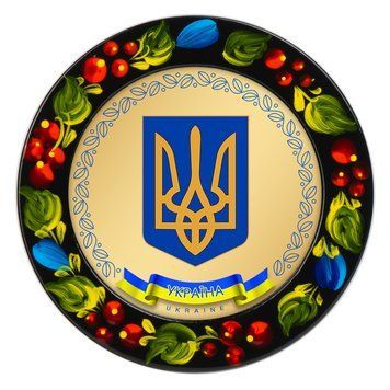 Магніт на холодильник Герб України (МД-01-001-980-012) 36038 фото
