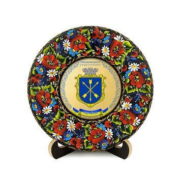 Тарілка - ХМЕЛЬНИЦЬКИЙ ГЕРБ ЗОЛОТО (ТД-01-17-032-980-071) 41110 фото