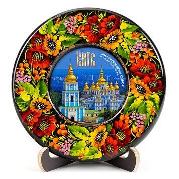 Тарілка сувенірна Михайлівський Собор (ТД-01-17-011-020-162) 26116 фото