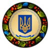 Магніт на холодильник - Герб України (МД-01-001-980-012)