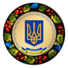 Магніт на холодильник - Герб України (МД-01-001-980-012) 8779-8586