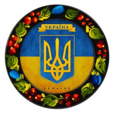 Магніт на холодильник - Герб України (МД-01-001-981-012) 6639-8585