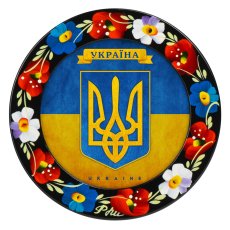 Магніт на холодильник - Герб України (МД-01-001-981-071) 6639-11435