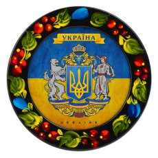 Магніт на холодильник - Герб України (МД-01-001-991-012) 8780-8587