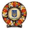 Тарілка сувенірна Герб України Малий (на золоті) (ТД-01-17-001-980-131)