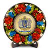Тарілка сувенірна Герб України Великий (на золоті) (ТД-01-17-001-990-012)
