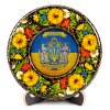 Тарілка сувенірна Герб України Великий (на прапорі) (ТД-01-17-001-991-221)