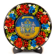 Тарілка сувенірна Герб України Великий (на прапорі) (ТД-01-17-001-991-012) 8843-10385