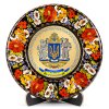 Тарілка сувенірна Герб України (ТД-01-29-001-990-131)