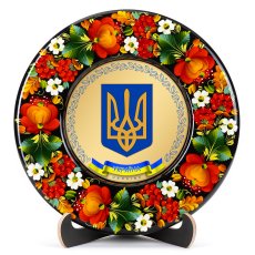 Тарілка сувенірна Герб України (на золоті) (ТД-01-29-001-980-032) 10892-11456