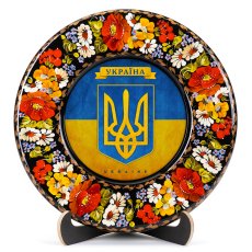 Тарілка декоративна Герб України (на прапорі) (ТД-01-29-001-981-131) 10893-11493