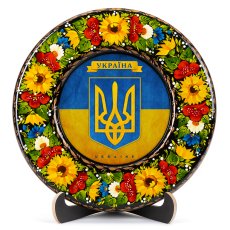 Тарілка сувенірна Герб України (на прапорі) (ТД-01-29-001-981-221) 10893-140887