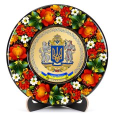 Тарілка сувенірна Герб України (ТД-01-29-001-990-032) 2433-11381