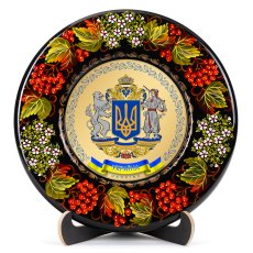 Тарілка декоративна Герб України (ТД-01-29-001-990-171) 2433-11397