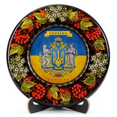 Тарілка сувенірна Герб України великий (на прапорі) (ТД-01-29-001-991-171) 10894-101051