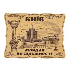 Магніт Київ 3751-7902