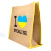 Сумка  "I Love Ukraine" з джуту (жовта окантовка)