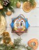 Ароматизована ялинкова прикраса-сувенір - Зірка різдвяна святе сімейство