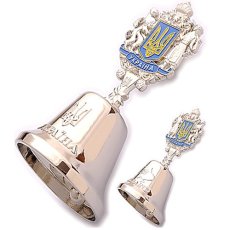 Дзвіночок. Герб України (біле срібло) 19029-125472