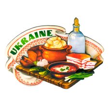 Магніт - Український стол (англійська мова) 21435-129532