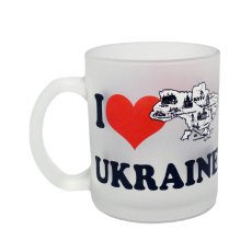 Горнятко Я люблю Україну. матова, 300 мл 12329-122087