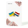 Значок "Прапор Україна-Нідерланди"
