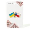 Значок "Прапор Україна-Чехія"