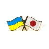 Значок "Прапор Україна-Японія"