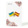 Значок "Прапор Україна-Іспанія"
