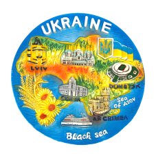 Керамічна тарілка-панно - Ukraine (карта) 14,5 см 15520-129905