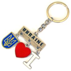 Брелок металевий - I love Ukraine 15532-129889