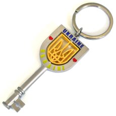Брелок металевий - Ключ, Герб України 17799-129884