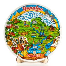 Керамічна тарілка-панно - Карта України (лазурне небо), 19 см 29963-142333