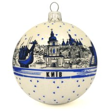 Ялинкова кулька "Київ №1 - синій" 18899-129337