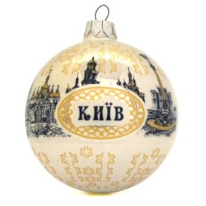 Ялинкова іграшка "Київ №3 - золотий" 18908-129346