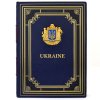 Книга - Ukraine