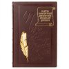 Книга - "Пакти і конституції Української козацької держави" 