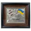 Картина "Майдан Незалежності. Слава Україні"