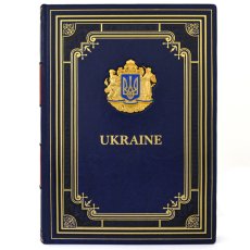 Книга - Ukraine 21742-129766