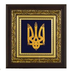 Картина Тризуб України 13034-14147