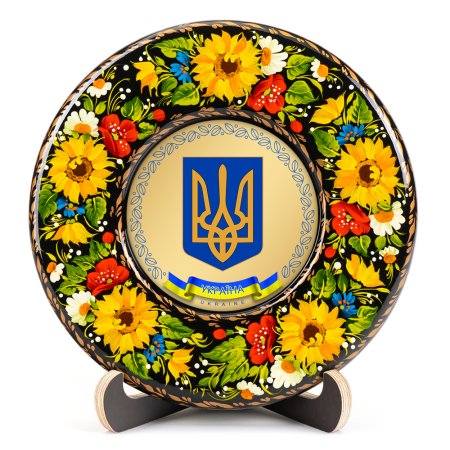 Тарелка сувенирная Герб Украины Малый (на золоте) (ТД-01-17-001-980-221)