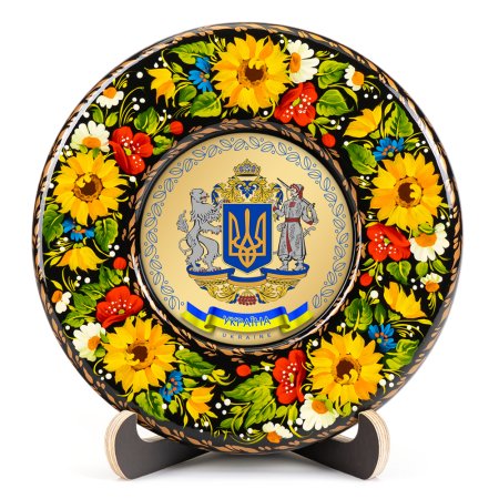 Тарелка сувенирная Герб Украины Большой (на золоте) (ТД-01-17-001-990-221)